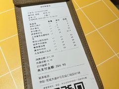 -蔡澜点心·粤菜(花城汇南区店)