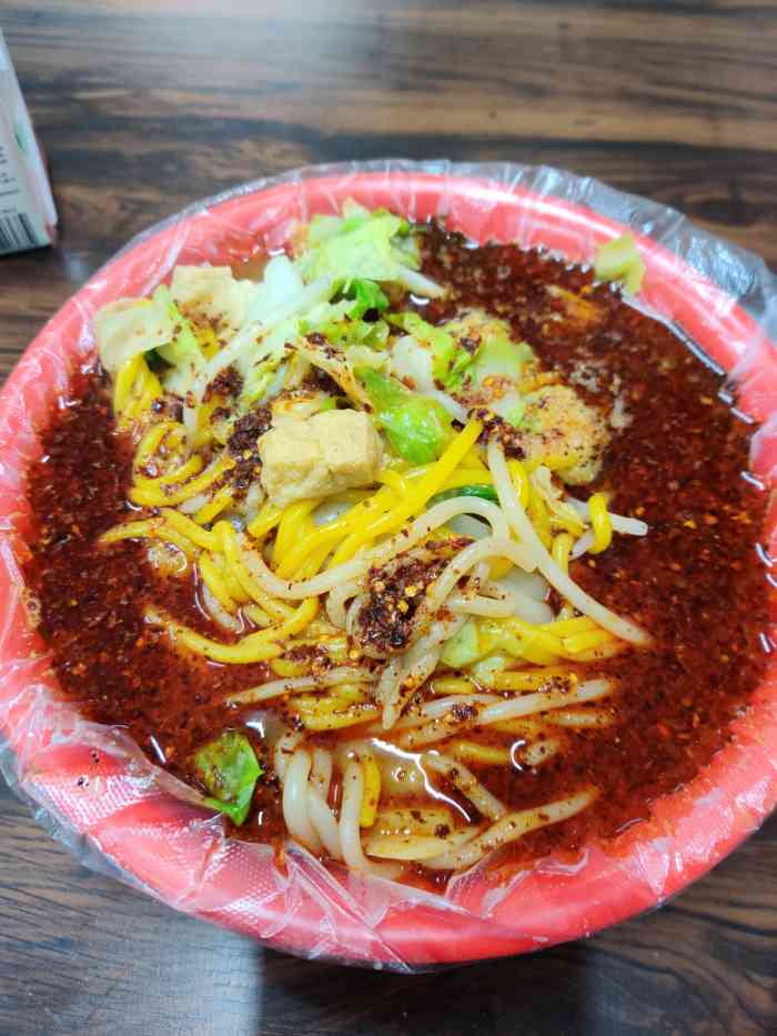 刘文祥桦南大碗麻辣烫(联想店)-"第一次去这一家点.