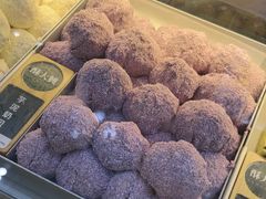 -酥大興·新国潮糕点配茶饮(龙岗万达黑金店)
