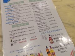 -畅想国度(黄埔店)