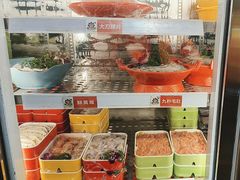 -钢管厂五区小郡肝火锅串串香(总店)