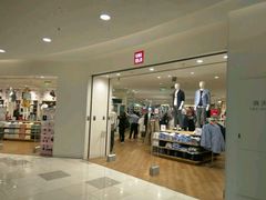 -优衣库(上海虹口龙之梦店)