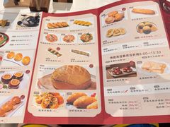 -金河半岛园林酒家(金融城店)