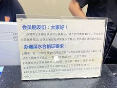 -丰台体育中心·游泳馆