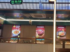 -宋徽厨·安徽菜(怀宁步行街店)