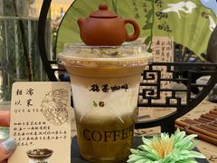 -鹊茶咖啡•新中式(深圳首店)