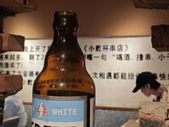 -小乾杯串店•16年沈阳烧烤(文安路店)