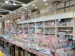 -鹏佳腾学生文创