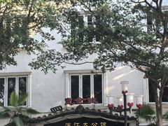 -惠食佳(滨江大公馆店)