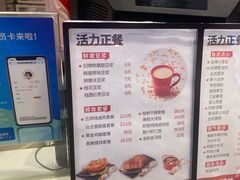 -喜年来(欧洲商城店)