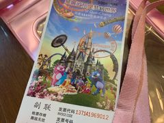 -泉城欧乐堡水上世界