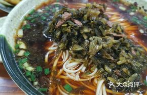 Snow Cabbage and Pork Noodles