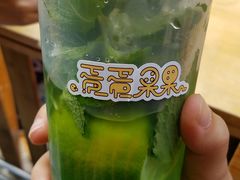-三大炮豆花铺(锦里店)