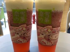 -奈雪的茶(凯德新都心店)