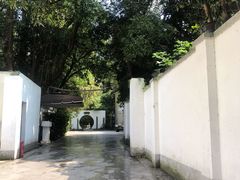 -和平官邸·花园餐厅(武定西路店)