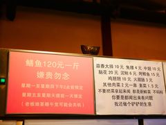 -晓靖轩烧烤(沙河风情店)