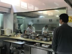 -玉华饮食店(茅台路店)