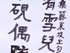 -艺仓美术馆