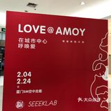 福州好吃的鱼丸在巷子里