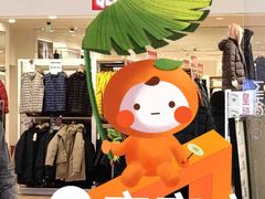 -优衣库(北京首开福茂宋家庄购物中心店)