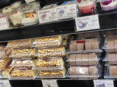 -苹果花园(枫林路店)