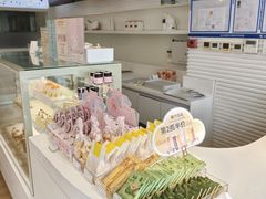 -好利来(十里河店)