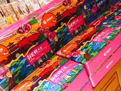 -嘉华鲜花饼·现烤(昆明老街店)