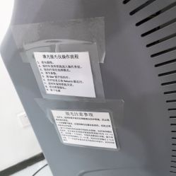 -润泽瑞尼丝医疗美容医院