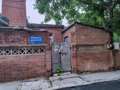-黑石礁公园