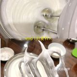 烘焙小白入门基本功戚风蛋糕