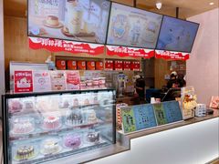 -DQ·蛋糕·冰淇淋(川沙东海岸店)