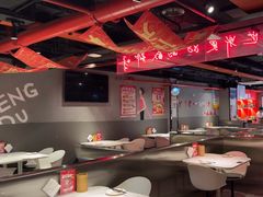 -付小姐在成都(五道口店)