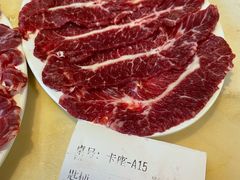 -福合埕牛肉丸(水仙园店)