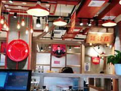 -贤合庄卤味火锅 (颍上店)
