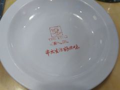 -佰人王串串香火锅(洋珠巷店)