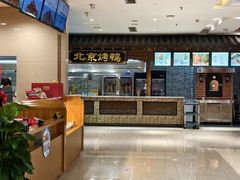 -郑庄脂渣海鲜楼(九水路店)