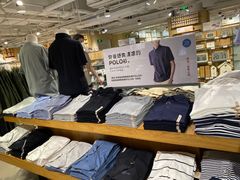 -MUJI无印良品(环球港店)