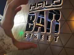 -HALO广场(梨园路店)