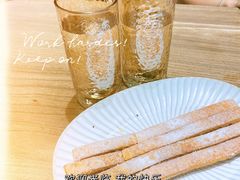 -nata&bica(松江大学城店)
