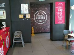 -汉堡王(北京三里屯购物中心)