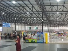 -东芭乐园