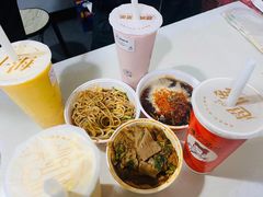 -十二中串串香(三桥街道桃园北路东社区店)