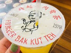 -海南宝(星耀樟宜店)