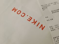 -NIKE上海青浦优选体验店