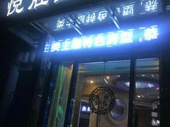 -悦胜酒店(杭州信义坊店)