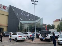-百姓康洁洗浴中心