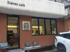 -十一咖啡(青年大街工厂店)