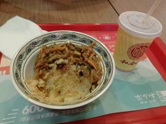 鱼香肉丝饭-和合谷(百荣店)