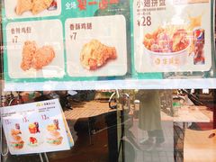 -华莱士·全鸡汉堡(四望亭店)