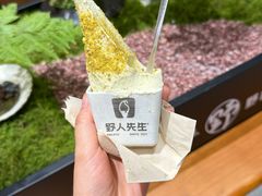 -華叔茶記